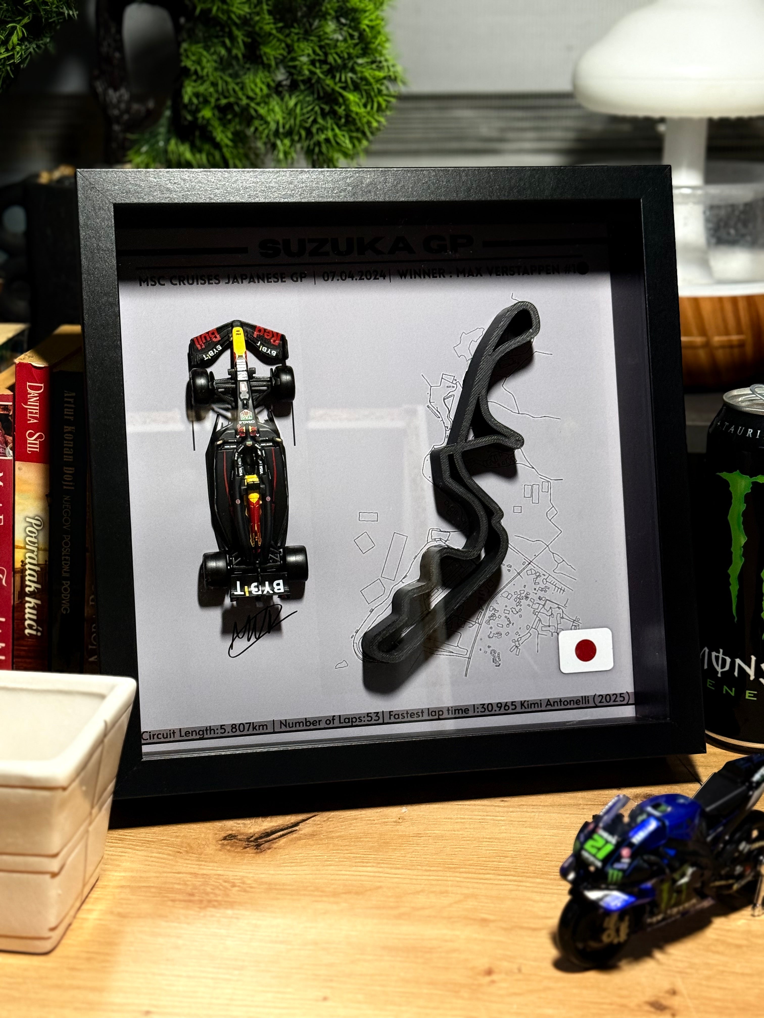 Suzuka2024 - MaxVerstappen#1